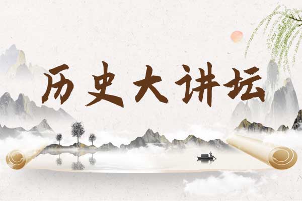 尊龙凯时(中国)人生就是搏!