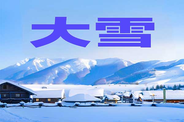 尊龙凯时(中国)人生就是搏!