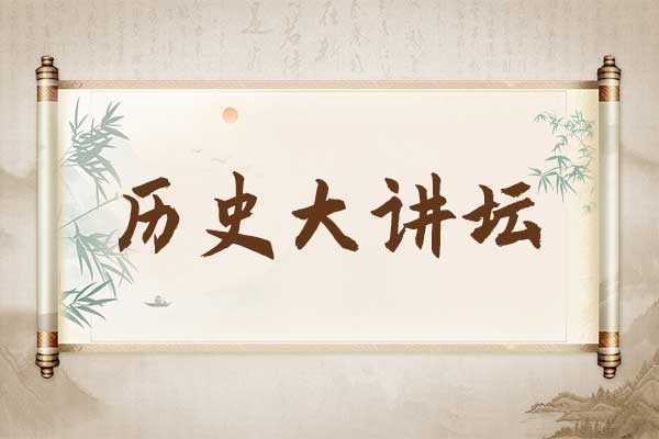 尊龙凯时(中国)人生就是搏!
