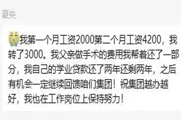 尊龙凯时(中国)人生就是搏!