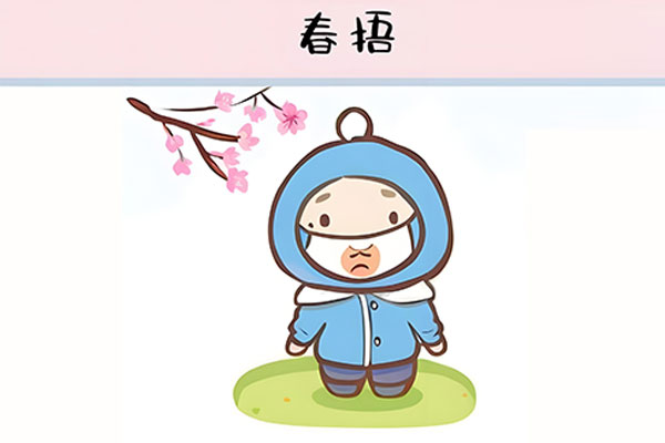 ������ʱ(�й�)�������ǲ�!