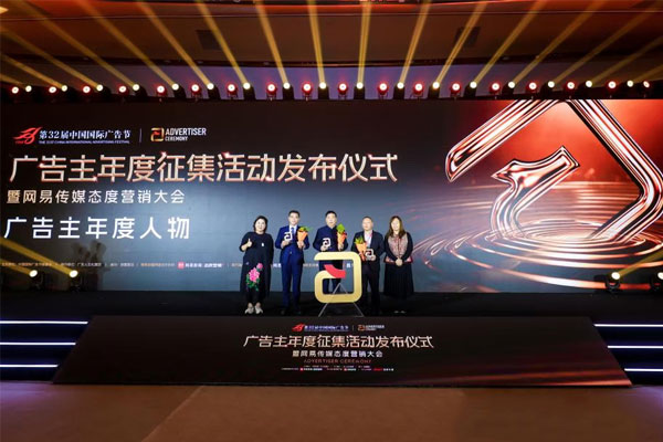 尊龙官网登录人生就是博登录健康,品牌年轻化,深度共情,李安平 尊龙官网登录人生就是博登录健康,品牌年轻化,深度共情,李安平