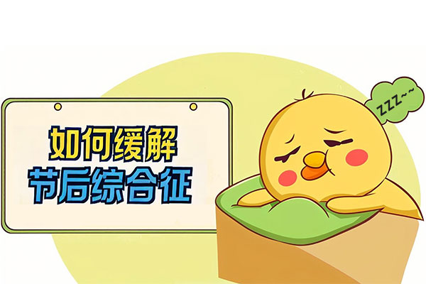 ������ʱ(�й�)�������ǲ�!