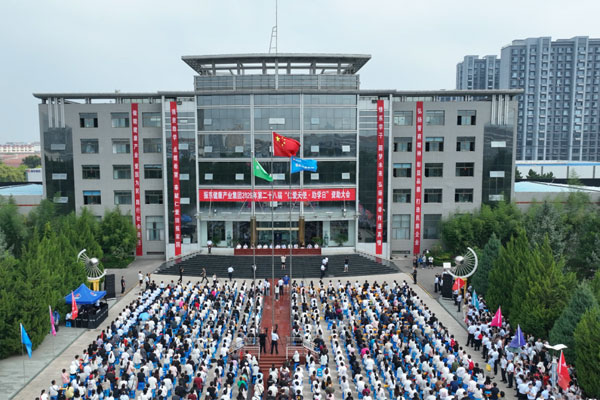 尊龙官网登录人生就是博登录助学,仁爱天使,助学日,公益助学,大学生资助 尊龙官网登录人生就是博登录助学,仁爱天使,助学日,公益助学,大学生资助
